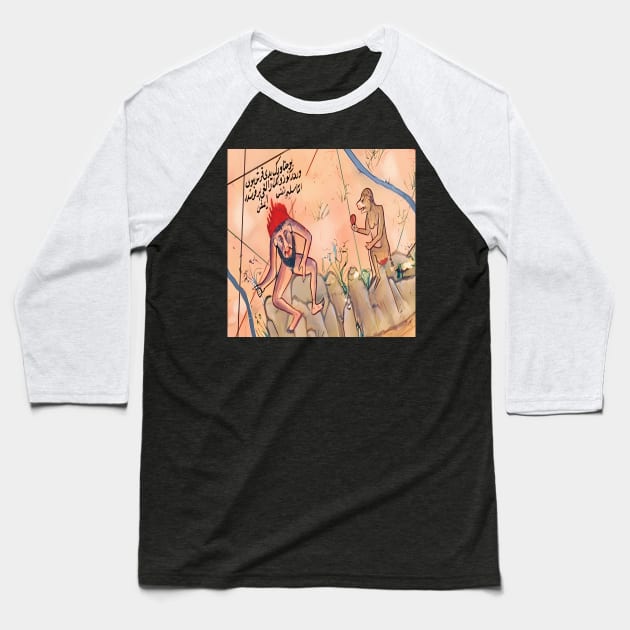 blemmyes with monkey in a manuscript, Baseball T-Shirt by TrvlAstral